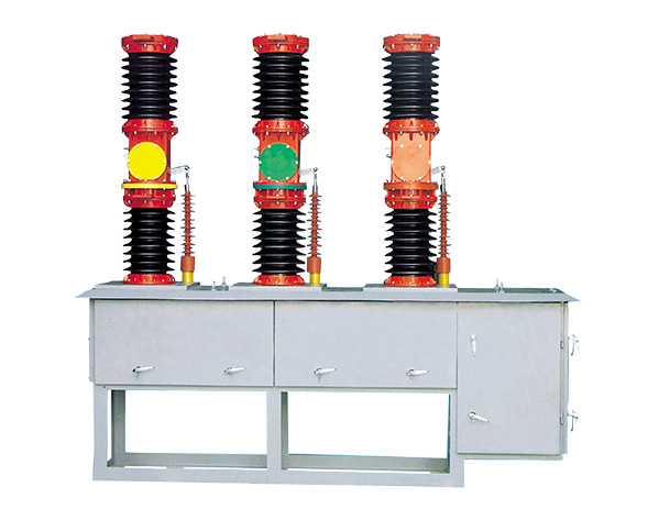 ZW7-40.5戶外高壓真空斷路器